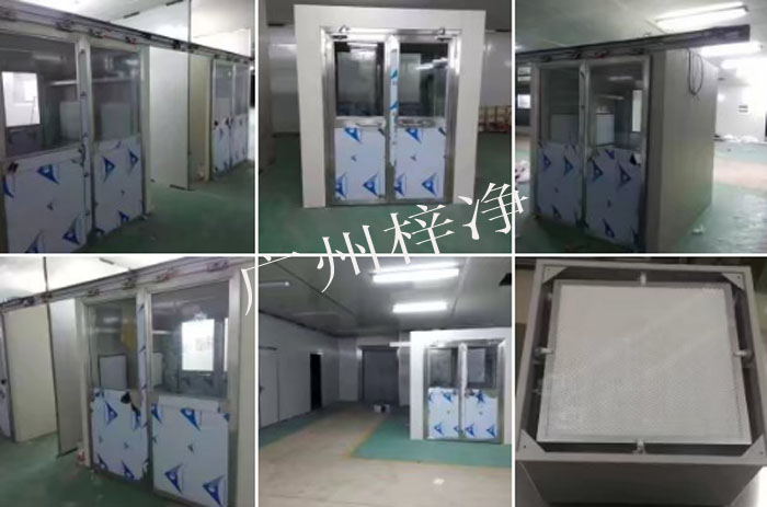 風淋室是人進入潔凈室所必需的通道 風淋室是人進入潔凈室所必需的通道