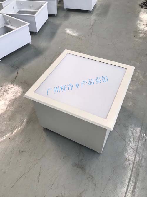 阻尼網高效送風口又稱為網式高效送風口 阻尼網高效送風口又稱為網式高效送風口