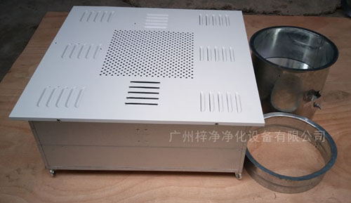 1500風量高效送風口四件套包括靜壓箱，高效過濾器，散流板，手動調節閥。