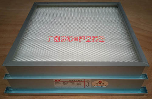 雙液槽高效過(guò)濾器進(jìn)風(fēng)面 雙液槽高效過(guò)濾器進(jìn)風(fēng)面