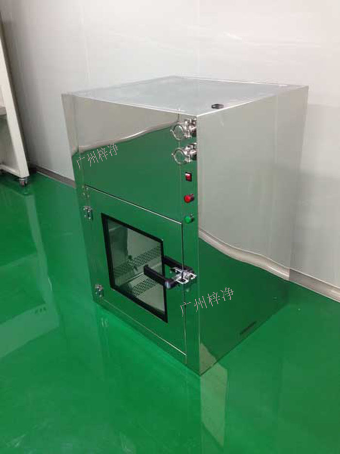 層流傳遞窗 層流傳遞窗