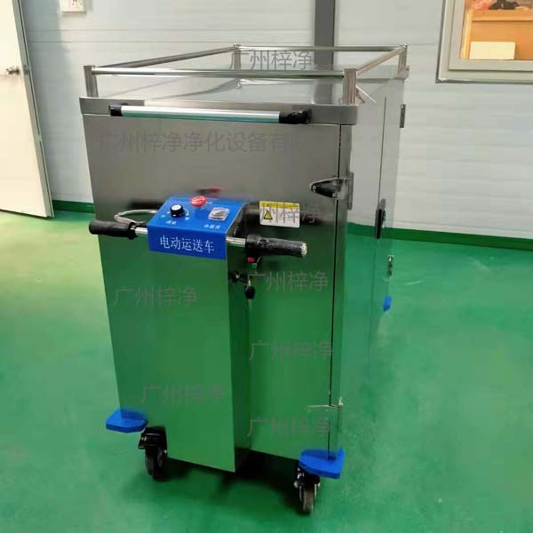 無菌物品運送車又稱為回收車、下送車、電動運送車、密封車等等 無菌物品運送車又稱為回收車、下送車、電動運送車、密封車等等