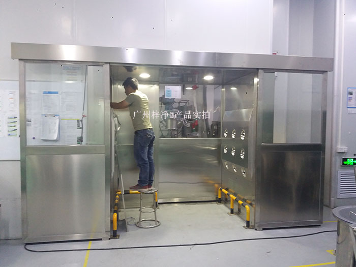 自動(dòng)門(mén)貨淋室 自動(dòng)門(mén)貨淋室