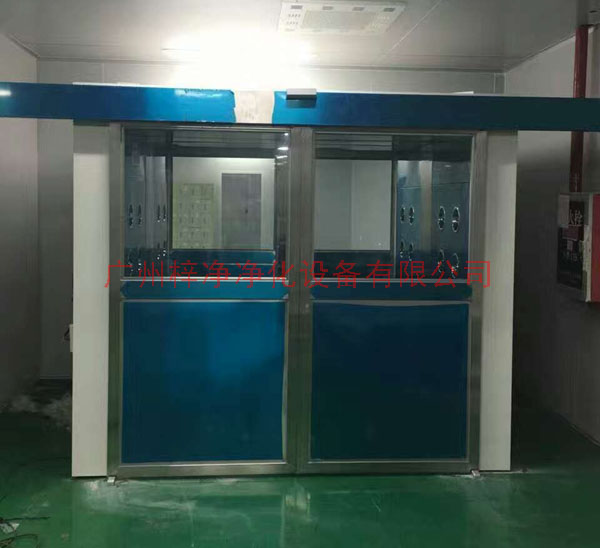 自動平移門風淋室 自動平移門風淋室