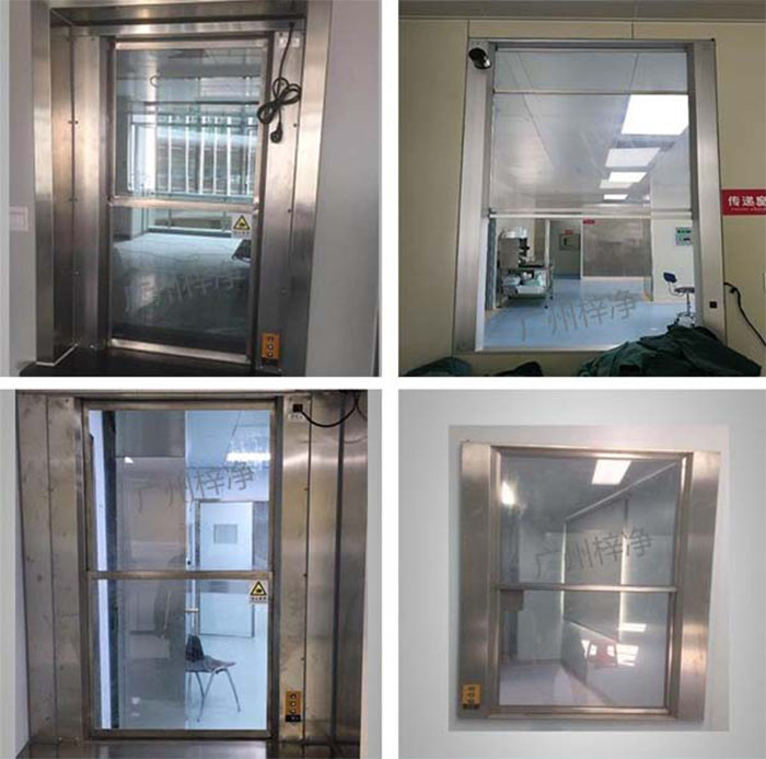 升降式電動傳遞窗 升降式電動傳遞窗