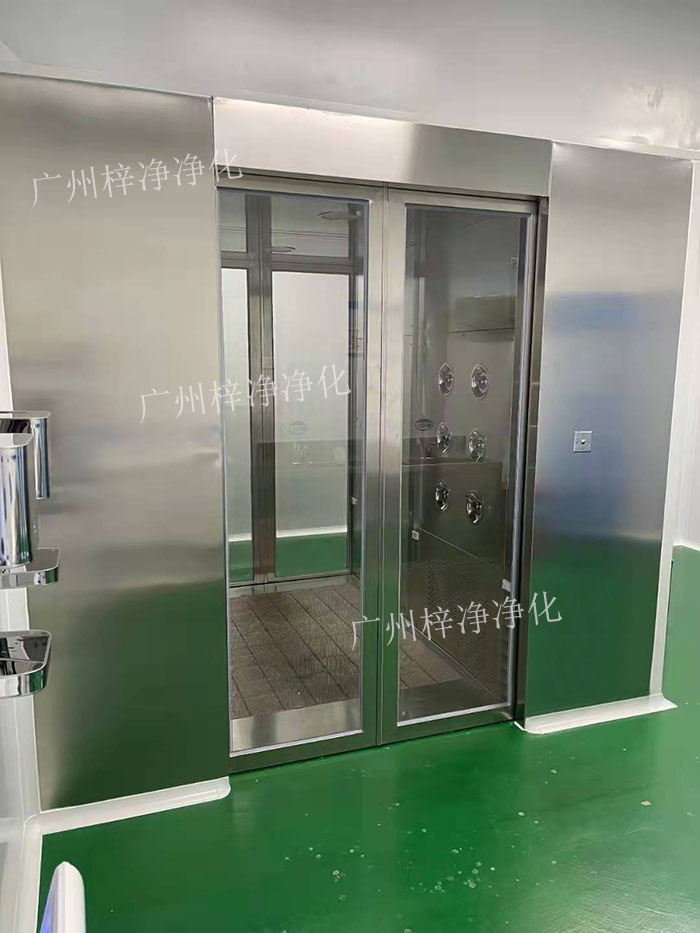 對于貨淋室,則通常位于物料進入潔凈室的位置 對于貨淋室,則通常位于物料進入潔凈室的位置