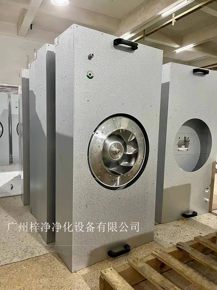 FFU凈化單元的風(fēng)速較低,能耗相對較小,更加節(jié)能環(huán)保。 FFU凈化單元的風(fēng)速較低,能耗相對較小,更加節(jié)能環(huán)保。